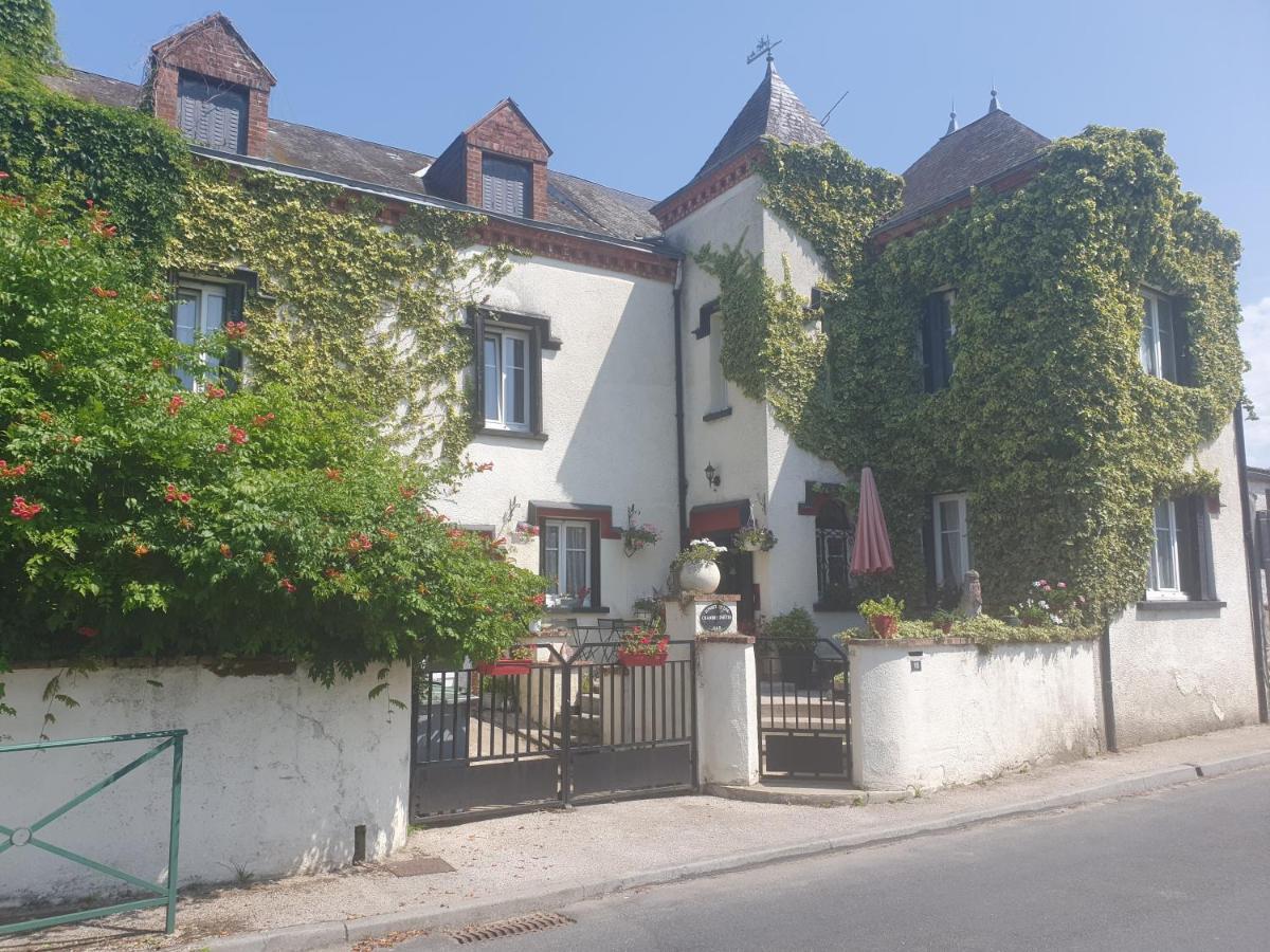Sunset House Chambres De Hotes Magnac-Laval Luaran gambar