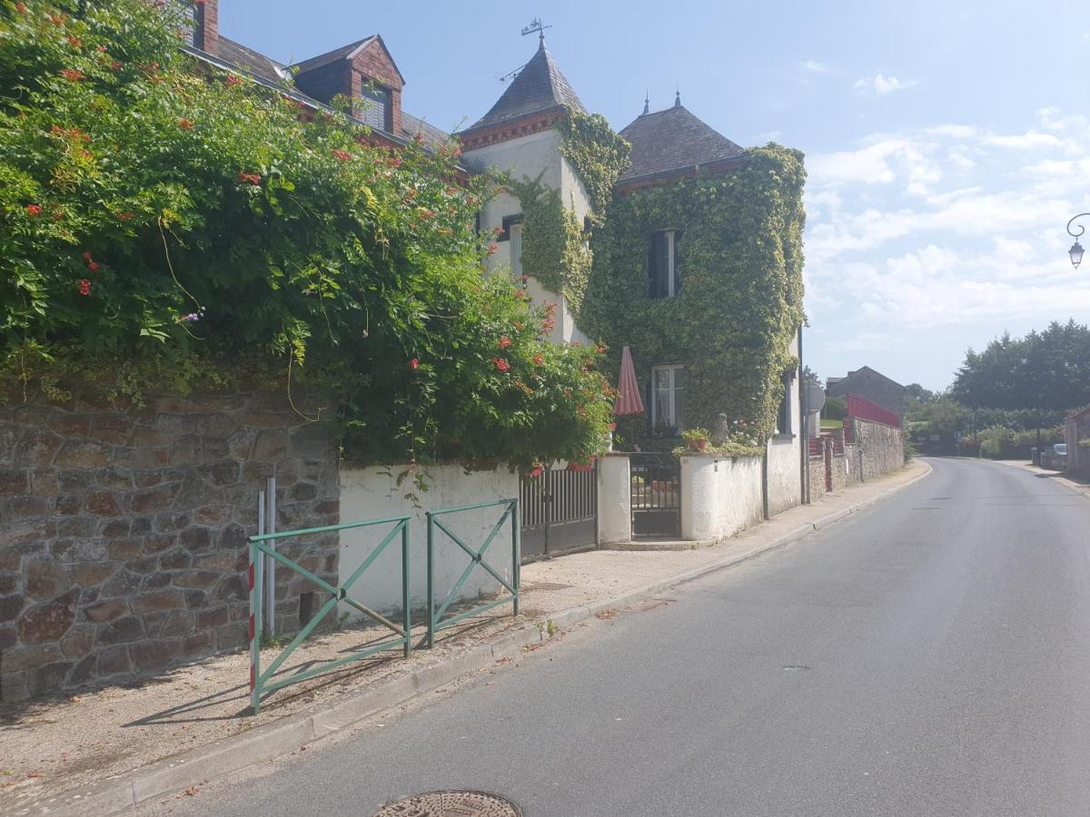 Sunset House Chambres De Hotes Magnac-Laval Luaran gambar